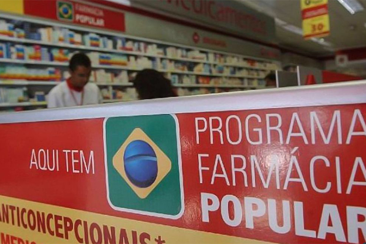 Beneficiários do Bolsa Família têm acesso facilitado a medicamentos do Farmácia Popular; saiba